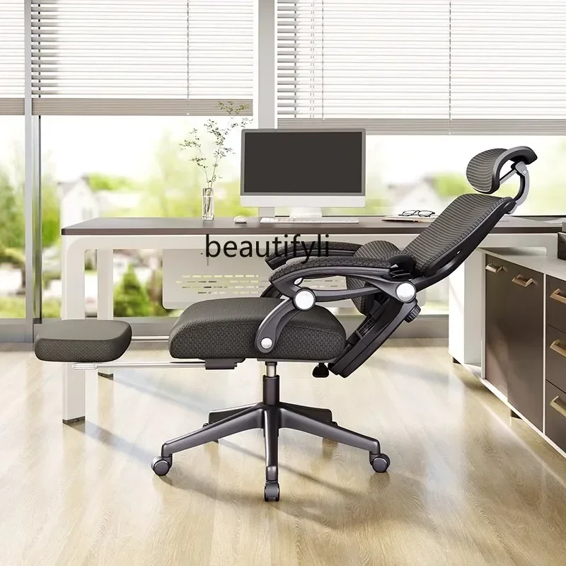 K185 Ergonomic Computer Chair Comfortable Long-Sitting Engineering Reclining Office Swivel Chair E-Sports Seat Chair
