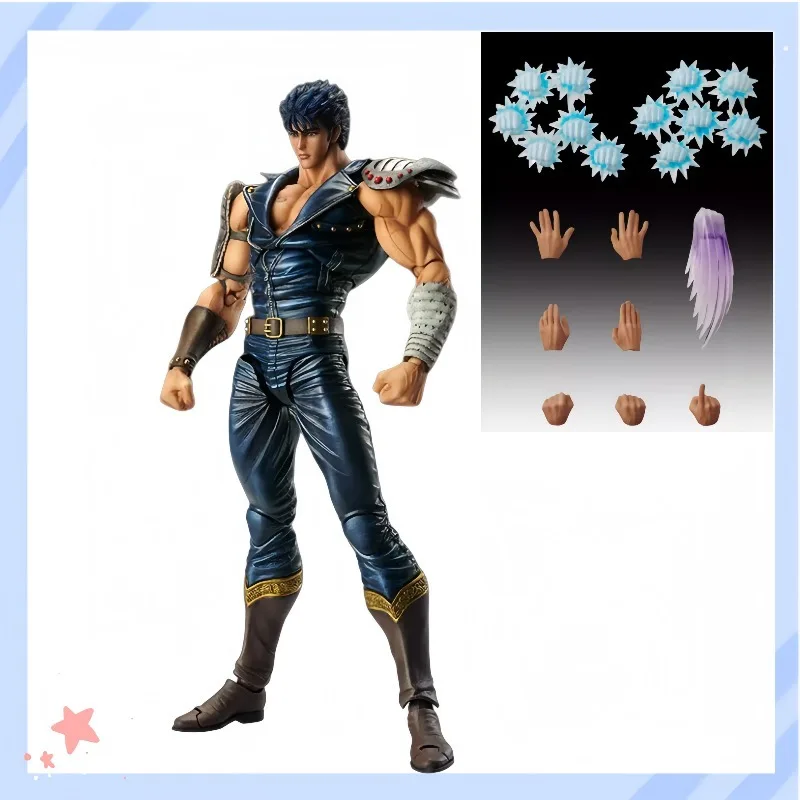 

Original【In Stock】 MEDICOS-E SUPER ACTION STATUE Fist of The North Star Kenshiro Action Figure Toys Model