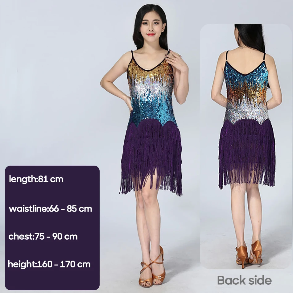 زي الرقص اللاتيني للبالغين للنساء ، شرابات ، شرابة ، أداء المسرح ، إكسسوارات للرقص اللاتيني ، أنثى