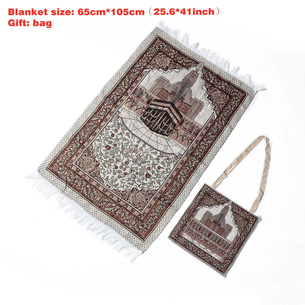 1pcs Muslim Worship Mat Prayer Blanket Tassel Travel Chenille Rug Islamic Eid Decoration Islam Carpet Portable with Storage Bag