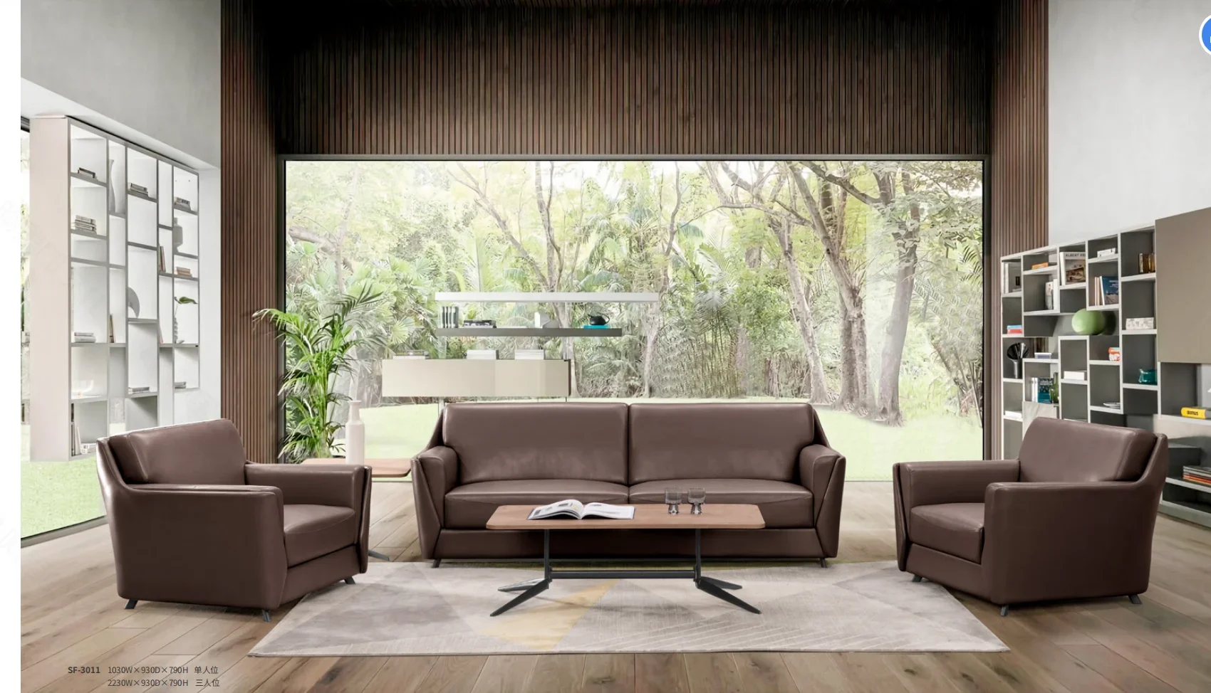 

Modern Luxury PU Leather Microfiber Office Reception Sofa Sets for Living Room Hotels and Schools-Manufacturer Supply