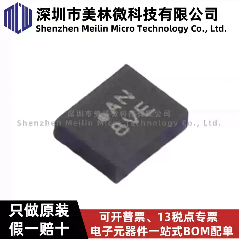 10-100pcs original BMI323 silk screen AN LGA-14 attitude sensor gyroscope chip IC, brand new in stock