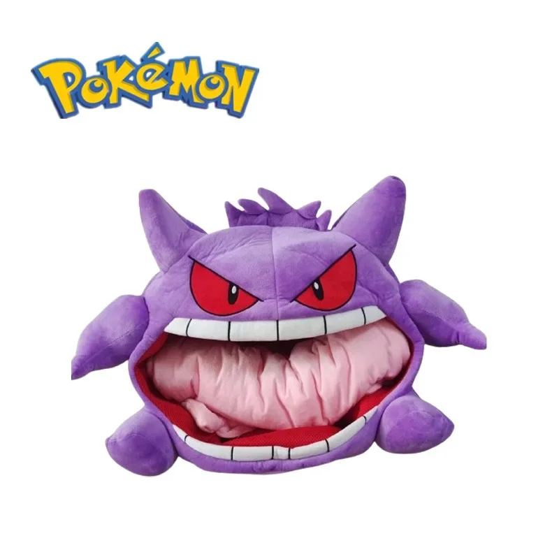 Pokemon Gengar Cartoon Peripheral 45CM Doll Pillow Warm and Comfortable Quilt Birthday Present Blanket for Boys  Girls