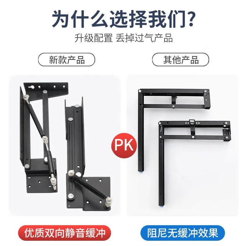 Two-way buffer down turn inlaid entrance shoe cabinet foldable shoe change stool chair wall wall hardware connection accessories
