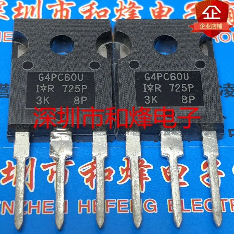 

Free shipping IRG4PC60U-P TO-247 20PCS