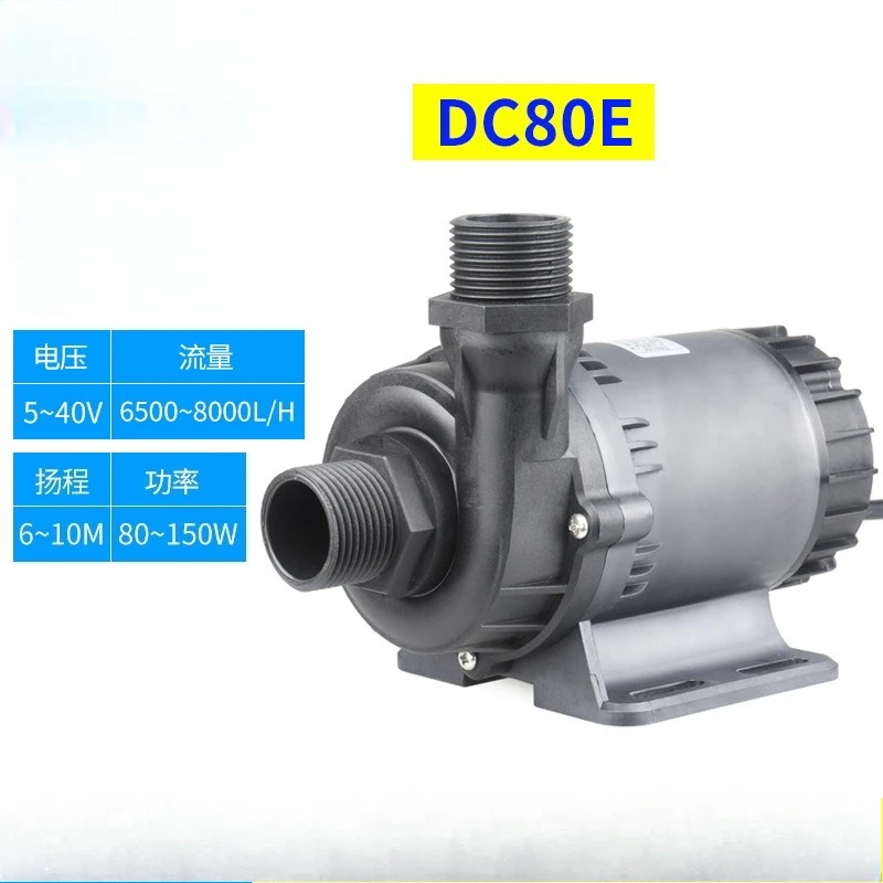 Fountain  Jacuzzi pump Wave push Filter pump Brushless DC submersible