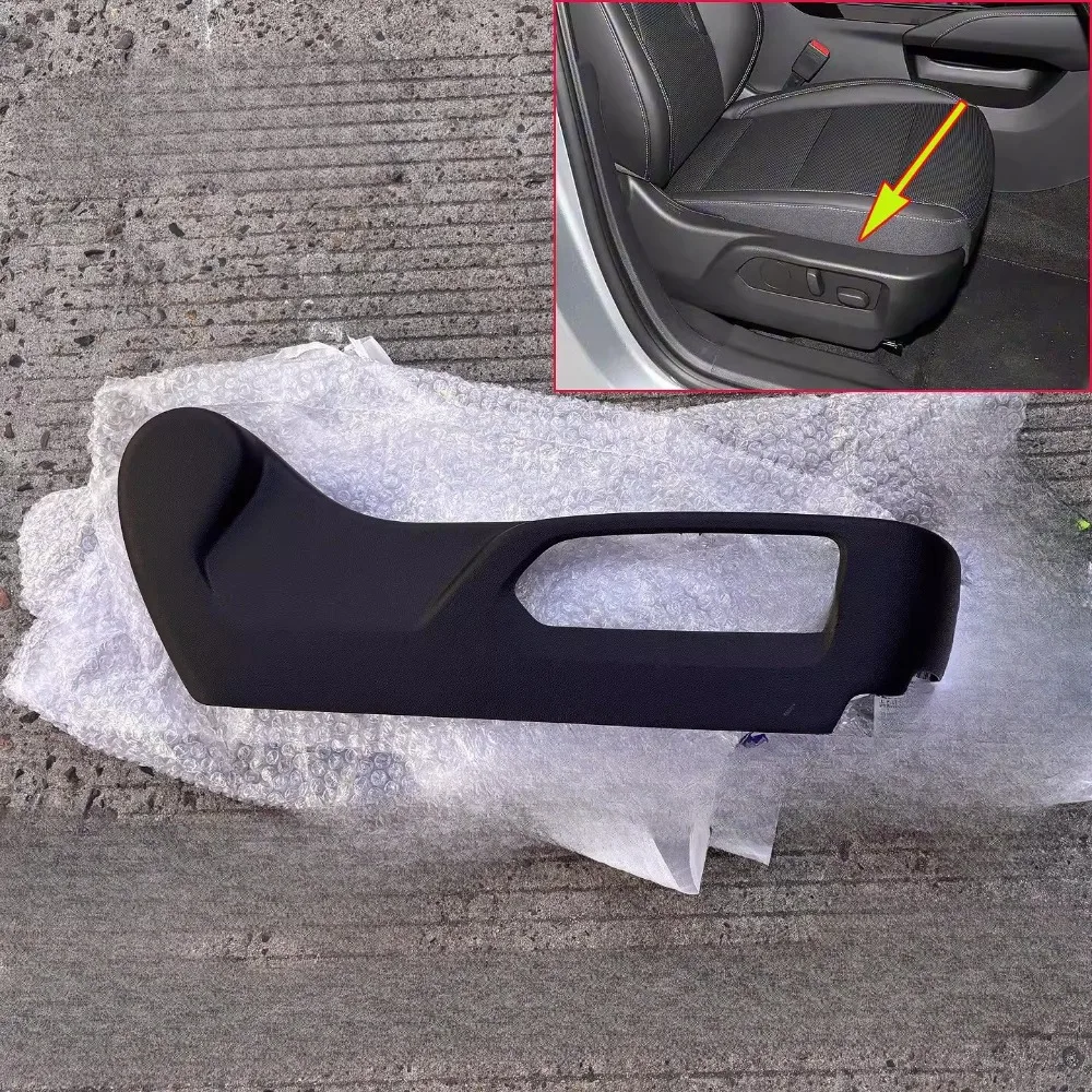 

Накладки на сиденья, боковые панели, обшивка дверей водителя и пассажира для Buick Envision S Envision Plus