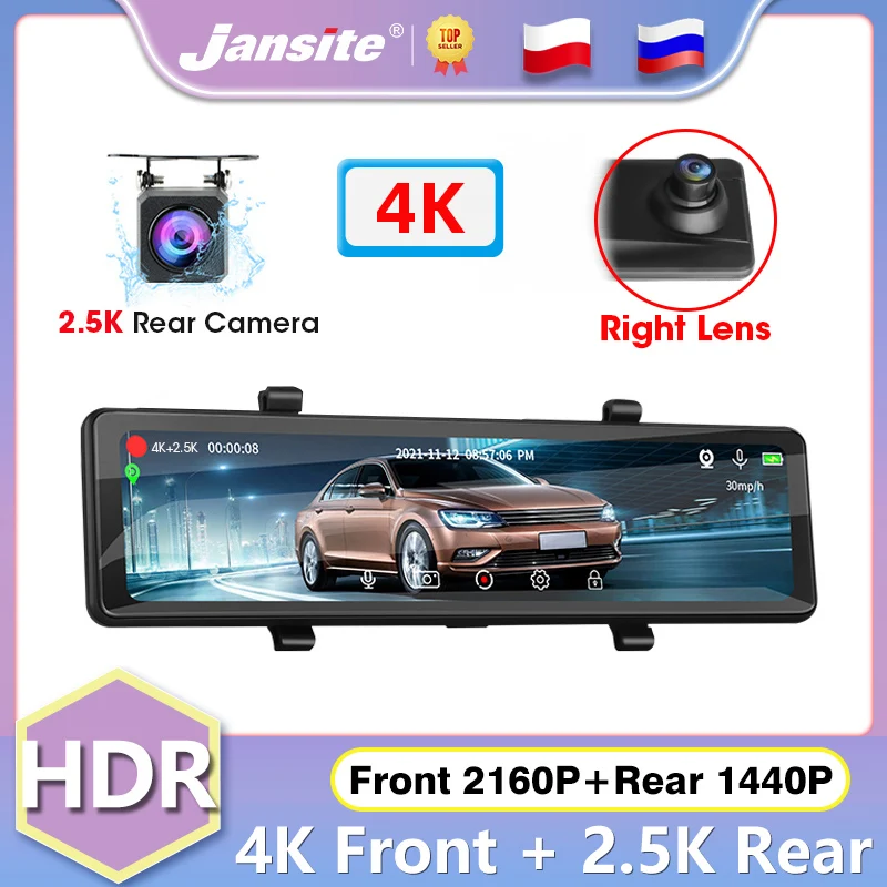 

Jansite 11.26" Car DVR Dash Cam Right Lens 4K Front and 2.5K Rear Camera Recorder Dual Lens GPS Track Playback G-sensor Type-C