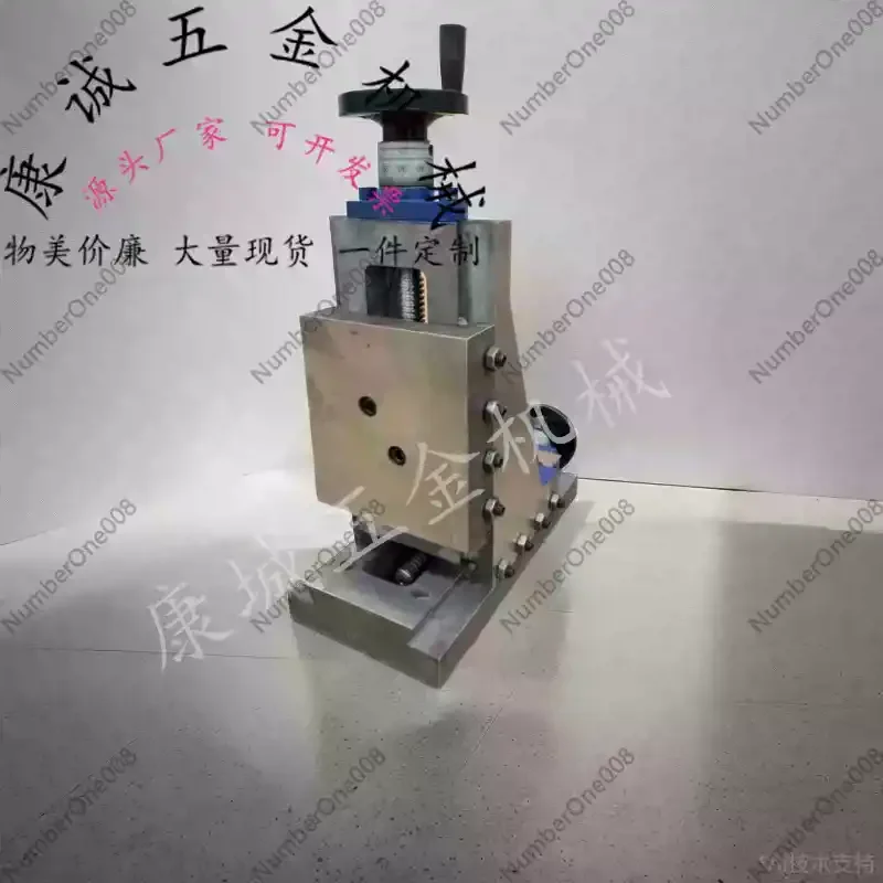 Three-coordinate 75-type Vertical Slide Dovetail Carriage Three-axis Drilling and Milling Accessories Workbench Drilling Milling