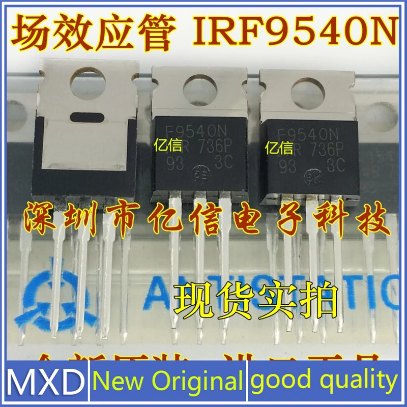 5Pcs/Lot New Original Imported IRF9540N F9540N 9540 FET TO-220 In Stock Good Quality