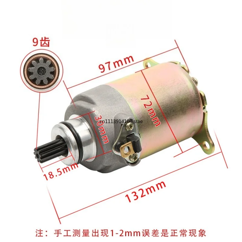 For GY6‑125 Starter Motor Engine Starting Motor For 125CC Scooter Moped Motorcycle Replacement Spare Parts