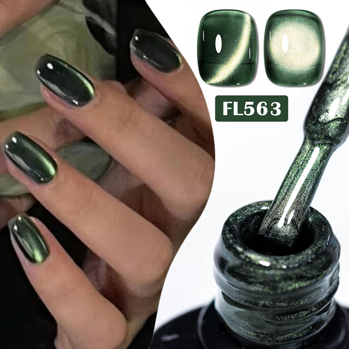 أربعة زنبق 7 مللي الذهبي المغناطيسي جيل للأظافر البولندية بريق الشمبانيا الذهب مسمار الفن زينة UV/LED فيرنيس هلام للأظافر مانيكير #2