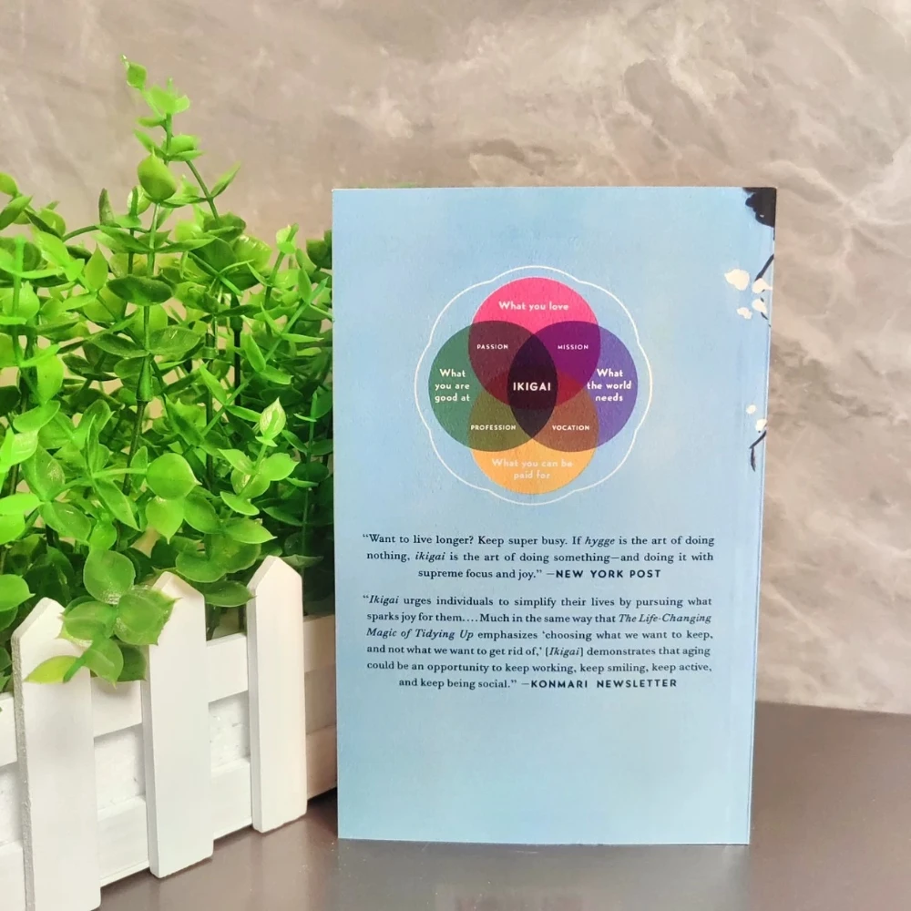 이키가이: 일본의 생활 지혜를 전하는 실용적인 안내서로, 평범한 일상에서 가치를 찾는 데 도움을 줍니다.