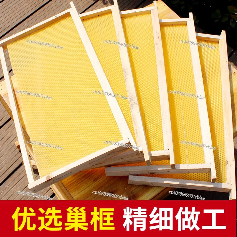 China Bee Finished Nest Frame, 10 Packs of Beekeeping Tools