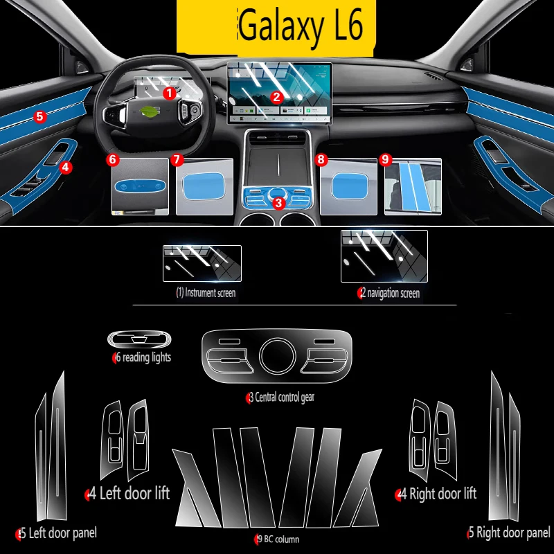 tpu-透明フィルム-2025-吉利ギャラクシー-l6-e-mi-車のインテリアステッカーコンソールダッシュボード画面保護フィルムカーアクセサリー