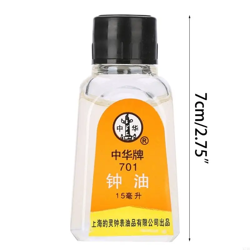 X7JB Clock Lubricant Cleans, Lubricates, Protects For Precision Machinery 15ML