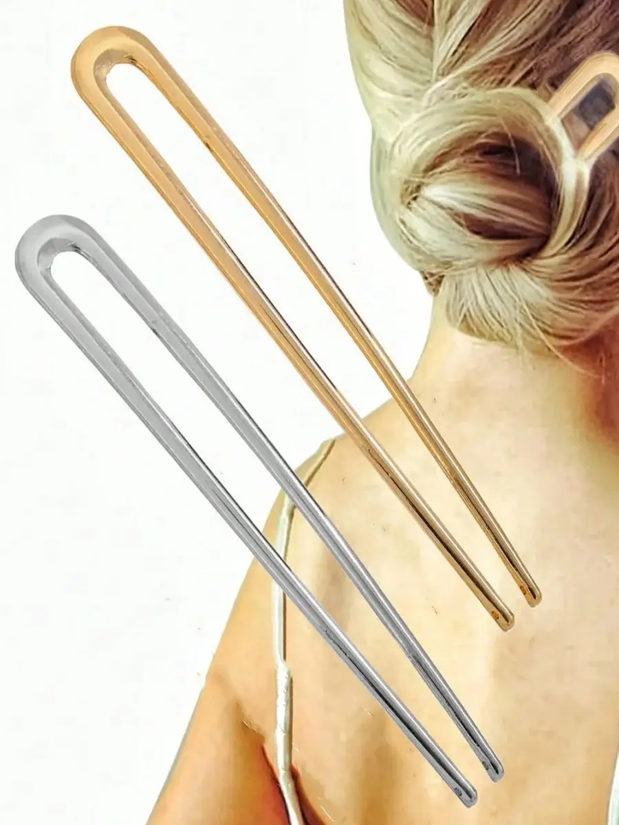 Épingle à cheveux en forme de U pour femme, une épingle à cheveux simple et rétro, à la mode, classique et polyvalente