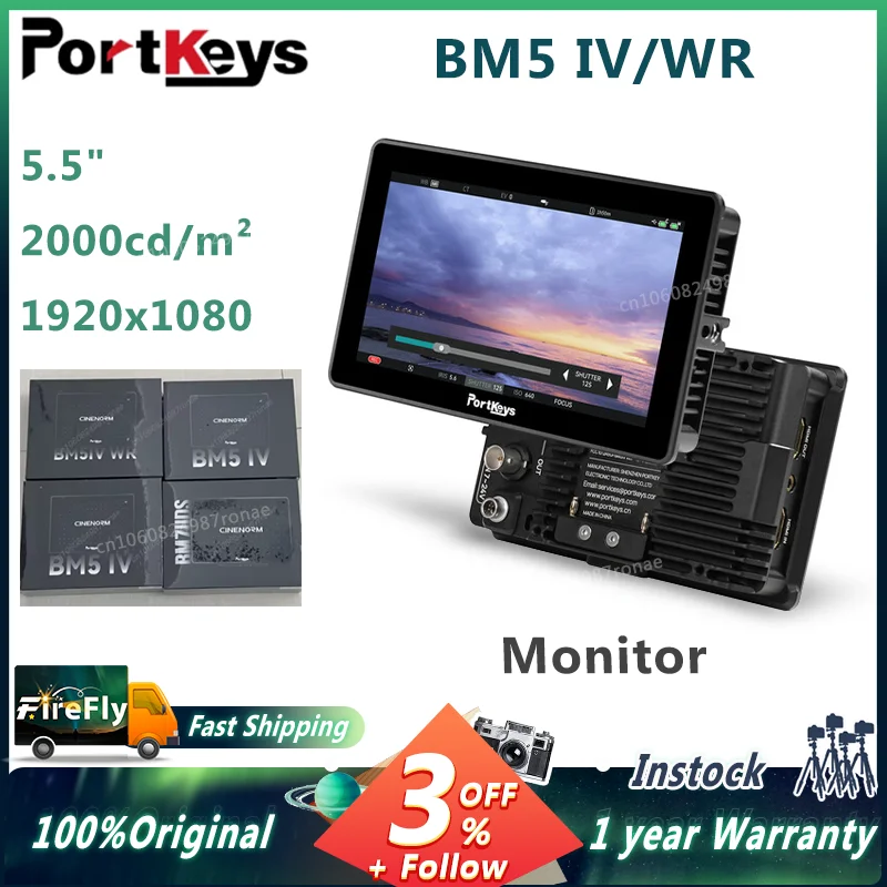 Portkeys BM5 IV BM5IV WR 5.5” 2000nits 4K 60P HDMI-compatible 3G-SDI Wide Color Gamut Camera Control Monitor Built-in CINENORM