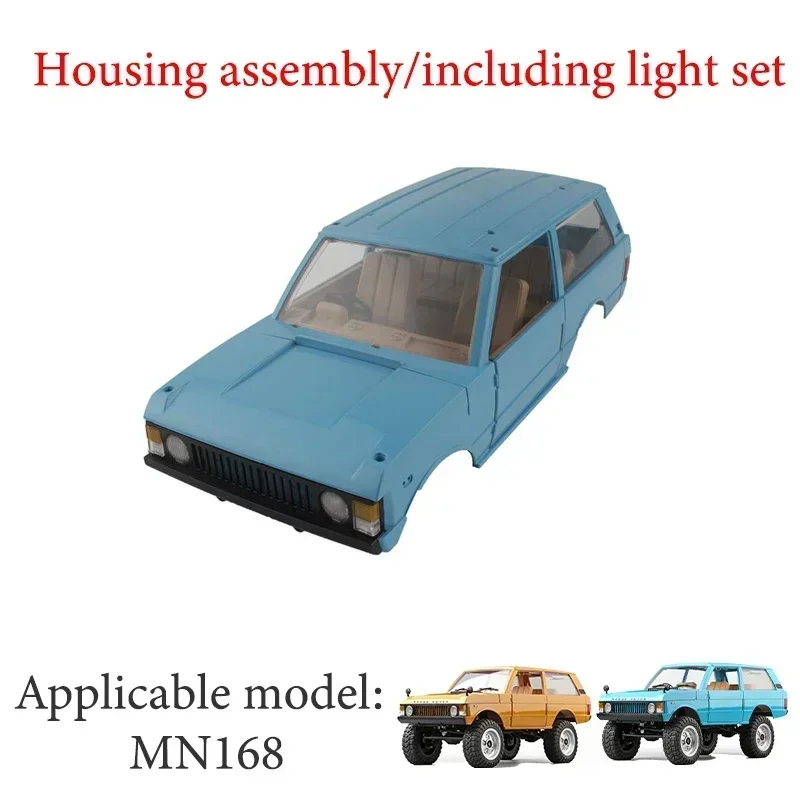 MNModel168 Original RC Auto Parts Housing Front and Rear Bridge Electrical Modulation Receiver Connected Rod Beam Motor Wave Box