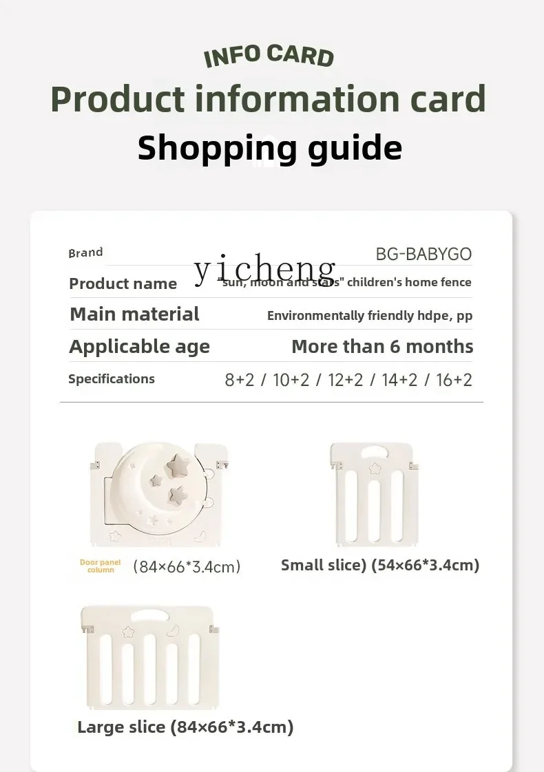 XL Çocuk Süt Bardağı Ölçekli Cam Bebek Pipetli Bardak Ev Tipi Süt Isıtıcı