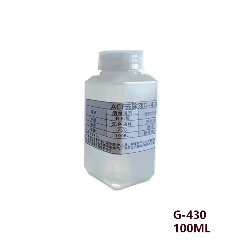 100ml ACF remover G450 G430 ACF Conductive Glue Removal Liquid Cleaning Solution LCD Cable Repair TAB Modu repair removal liquid