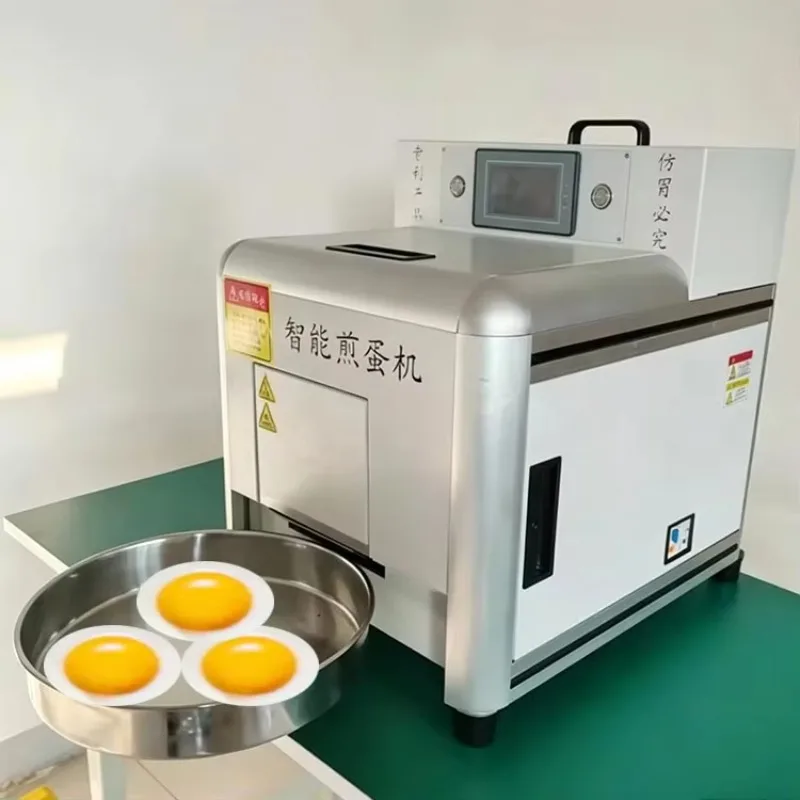 Small Smart Full Auto Fry Egg Equipment Fully Automatic Omelette Maker
