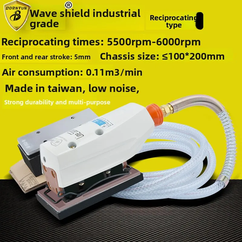 Borntun/Bodun Linear Orbital Sander Reciprocating Sandpaper Machine Linear Polishing Machine Grinding Machine Bd-1092