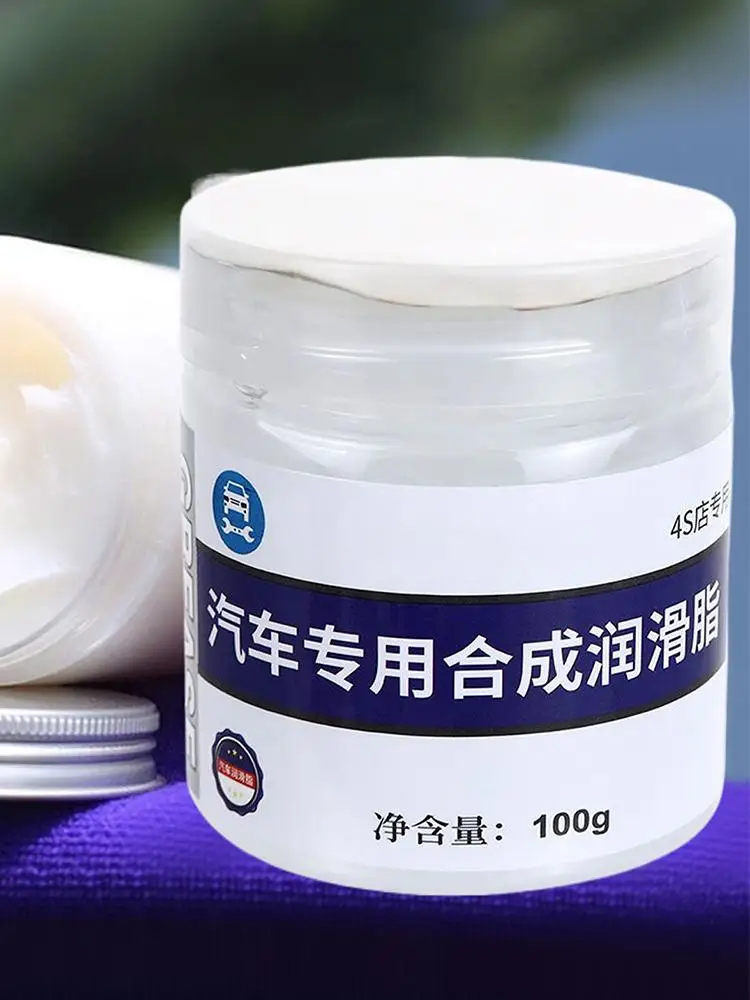 AliExpress NONE Gear Grease Lubricating Grease Anti-Noise Maintenance Agent Automotive Lubricant for Window Trailer Motorcycle Bike Wheel
