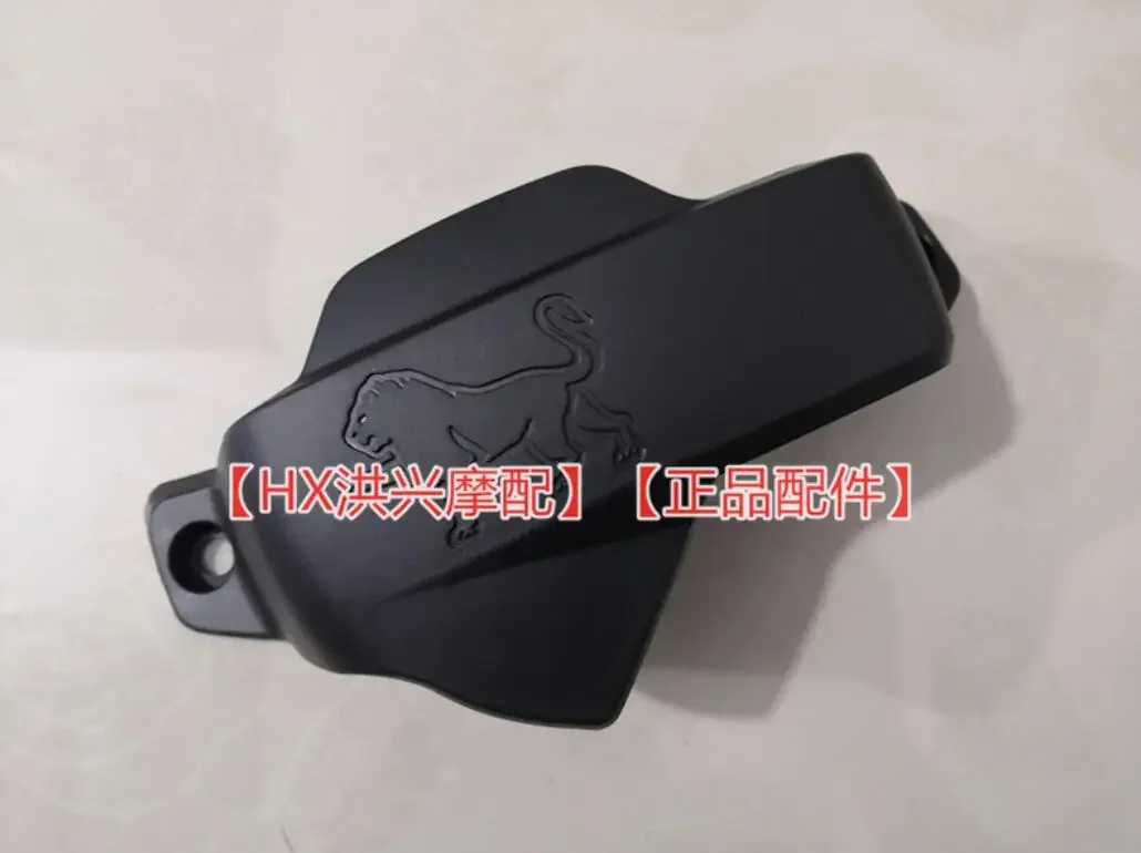 the sprocket cover engine cover of Benelli 502C