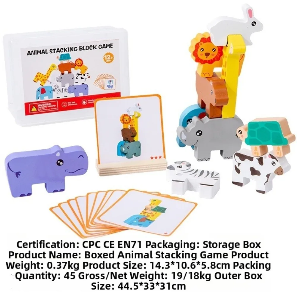 Wooden Wooden Animal Stacking Block Stacking Layer Sensory Play Shape Matching Puzzle Cognitive Learning Multi-Layer Stacking