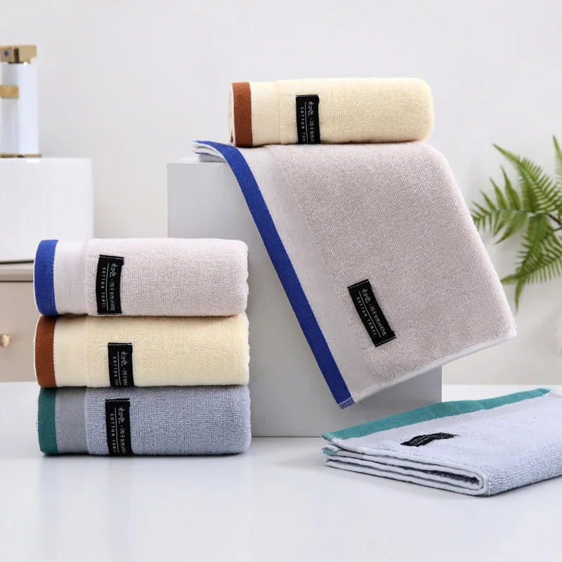 Cotton towel solid color satin file adult face towel household soft water absorption