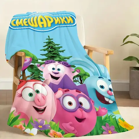 Cartoon Cute S-Smeshariki Blanket Soft Throw Blanket for Home Bedroom Bed Sofa Picnic Travel Office Rest Cover Blanket Gift