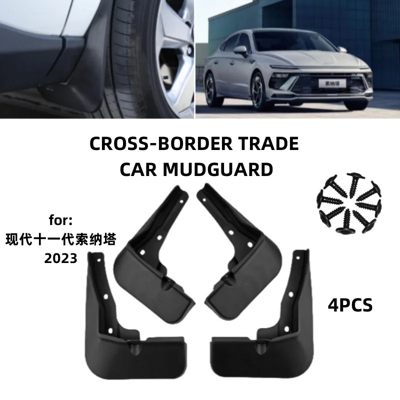 

Suitable for 2024 Hyundai 11th generation Sonata Mudguards Fender Mudflaps Front Rear Flares Splash Guards Cover Car Accessorie