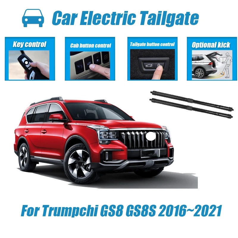 

Car Power Trunk Lift Electric Hatch Tailgate Strut Auto Rear Door Actuator For Trumpchi GS5 II MK2 2018~2021 Silently