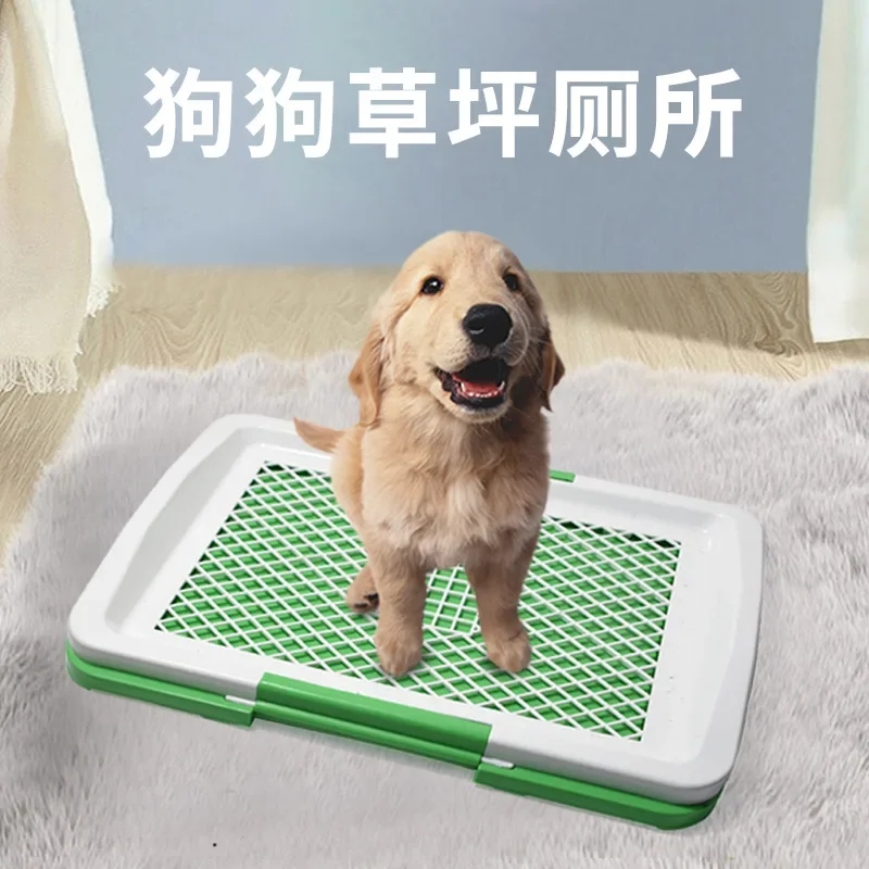 Pet toilet lawn dog toilet dog toilet large urine separation dog potty pet supplies