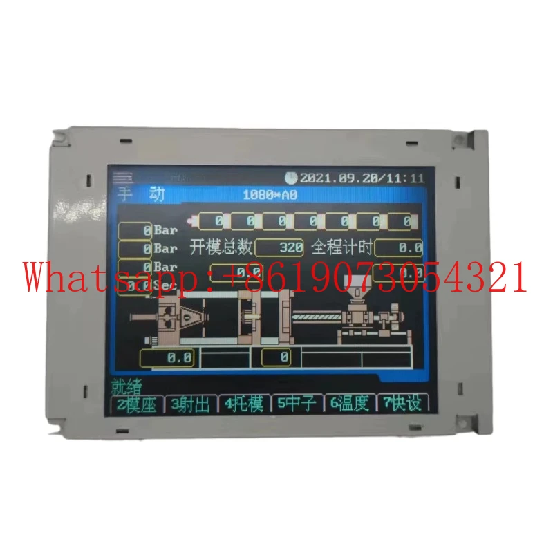 

3DS-LED-M6CM-NY SX17Q03L0BLZZ Экран дисплея компьютера для литьевой машины