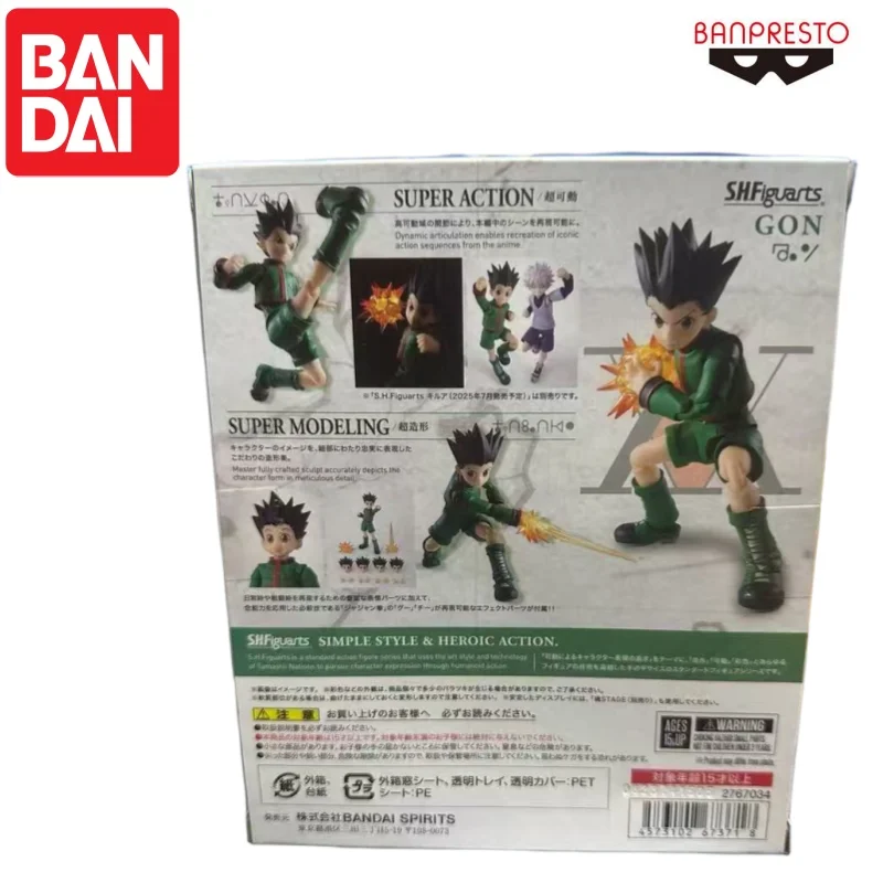 Bandai em estoque original banpresto gon freecss boneca nova caixa figura de ação animação periféricos anime personagens garagem