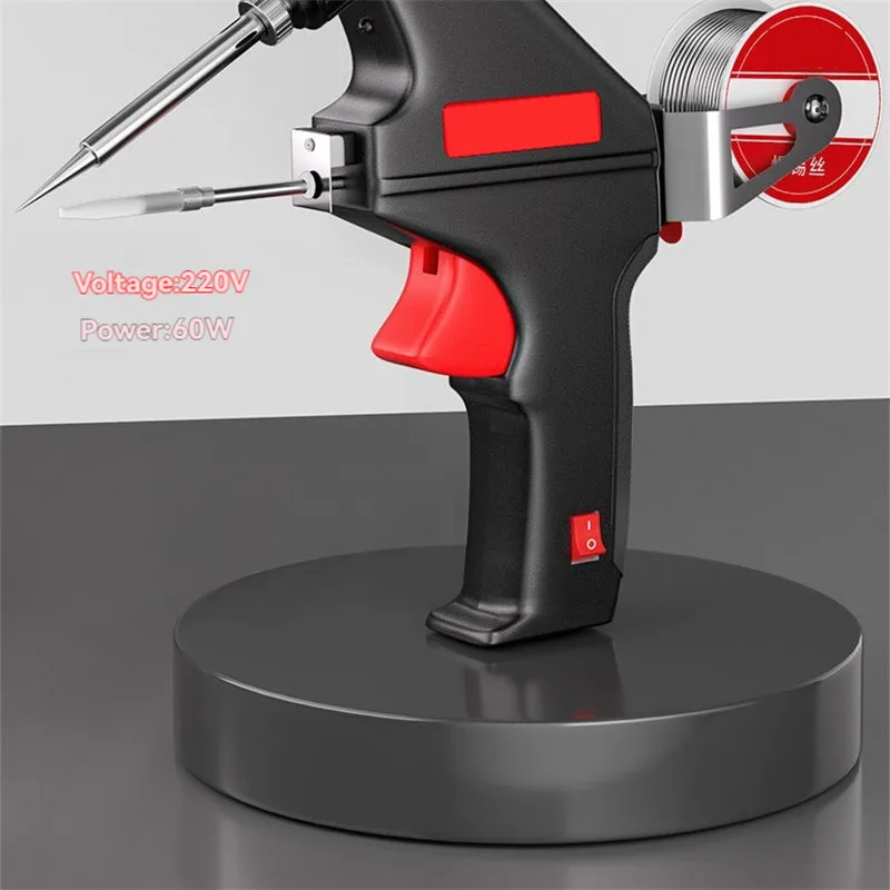 Soldering iron 60W heat absorption handheld gun pliers heating household maintenance internal tools welding maintenance tools