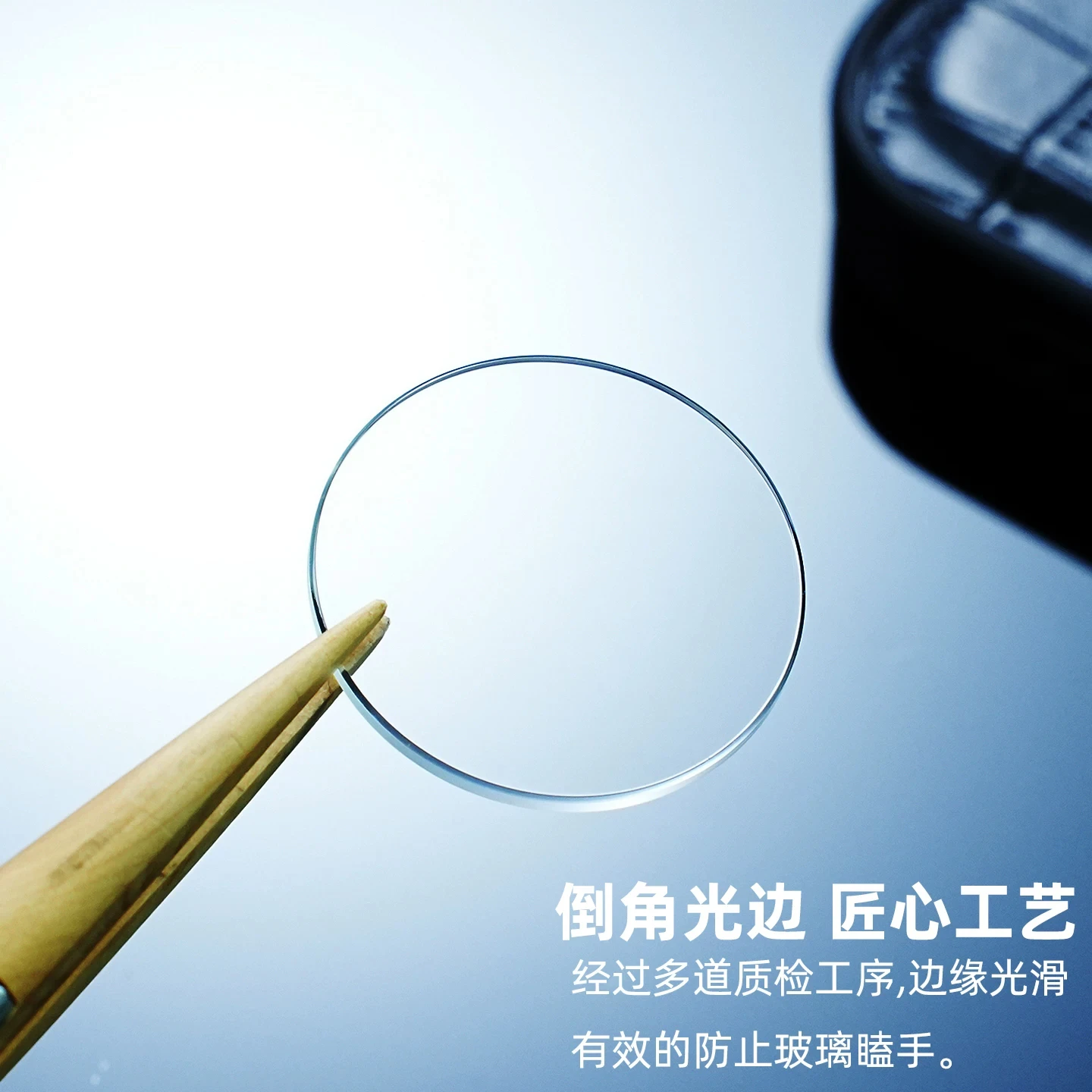 Watch Accessories Universal Flat Mineral Glass Edge Thickness 1.5mm 2.0mm 2.5mm Diameter 18-45mm Mirror Surface Lens