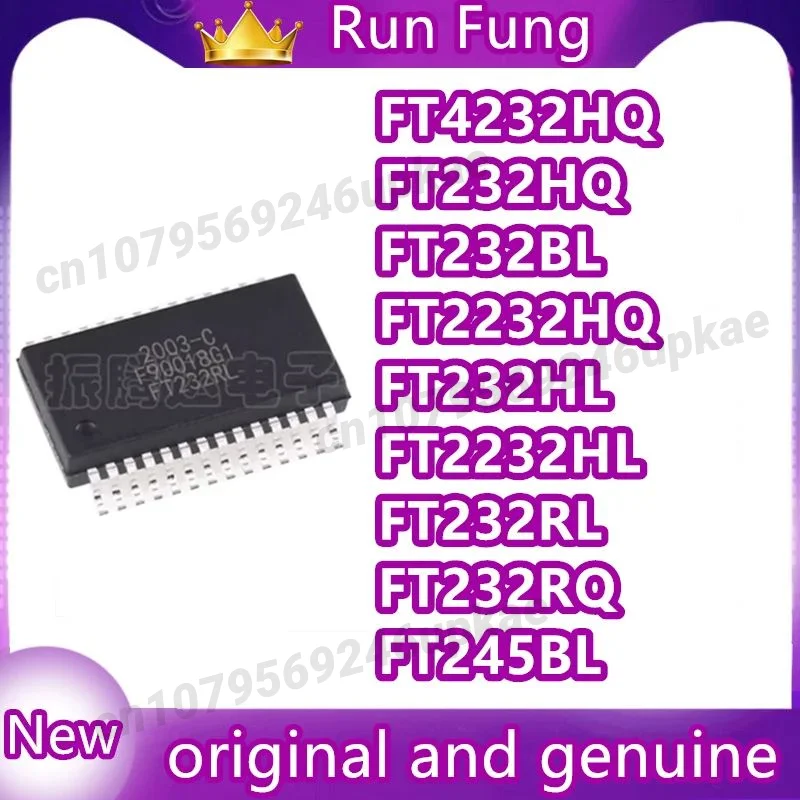 

5 шт./лот FT232RQ 232RL BL HQ HL 245RL 245BL 2232HL 4232HL 4232HQ Новые оригинальные
