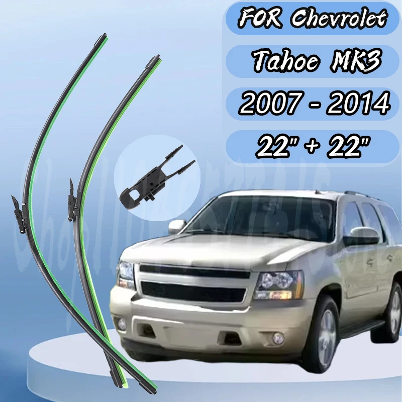 

For Chevrolet Tahoe MK3 2007-2014 Front Wiper Blades Windshield Windscreen Window Accessories 22"+22"