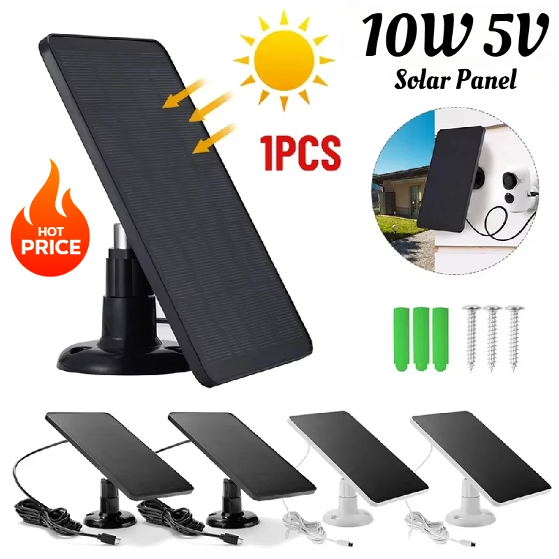 10W 5V SolarPanel Outdoor Solar Battery Charger Micro USB+Type-C 2 in1Adapter for Surveillance Camera/Small Home Lighting System