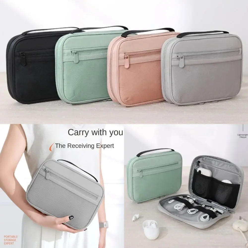 

Zipper Data Cable Organizer Bag Portable Protective Cover Digital Gadgets Bag Multi-functional Earphone Storage Bag