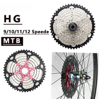 Piñón Libre 9S 10S 11S 12 Velocidades para Bicicleta de Montaña y Carretera, Cassette K7 40T 42T 46T 50T 52T para Buje M5100 M6100 M7100 HG