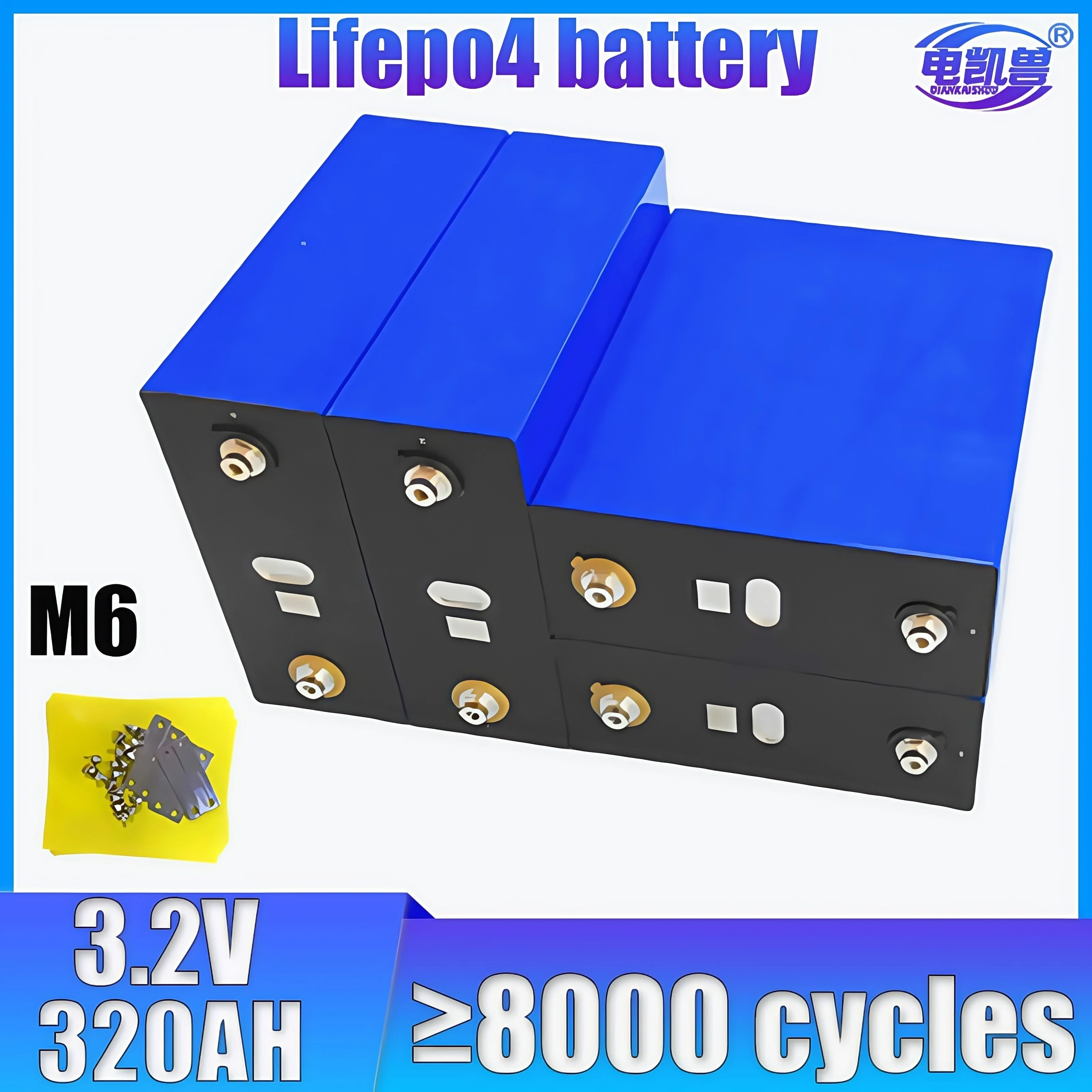 

Grade A 3.2V 320Ah LiFePO4 Rechargeable Battery 8000 Cycle for DIY- 48V 24V 12V - RV Electric Vehicle Solar System Golf Cars