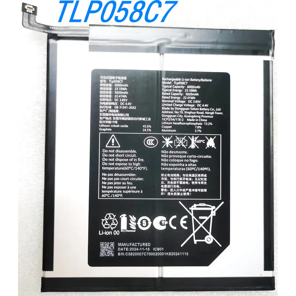 

Сменный литий-ионный аккумулятор TLP058C7 3,85 В 23,10 Втч для Alcatel TCL 1ICP3/54/118-2