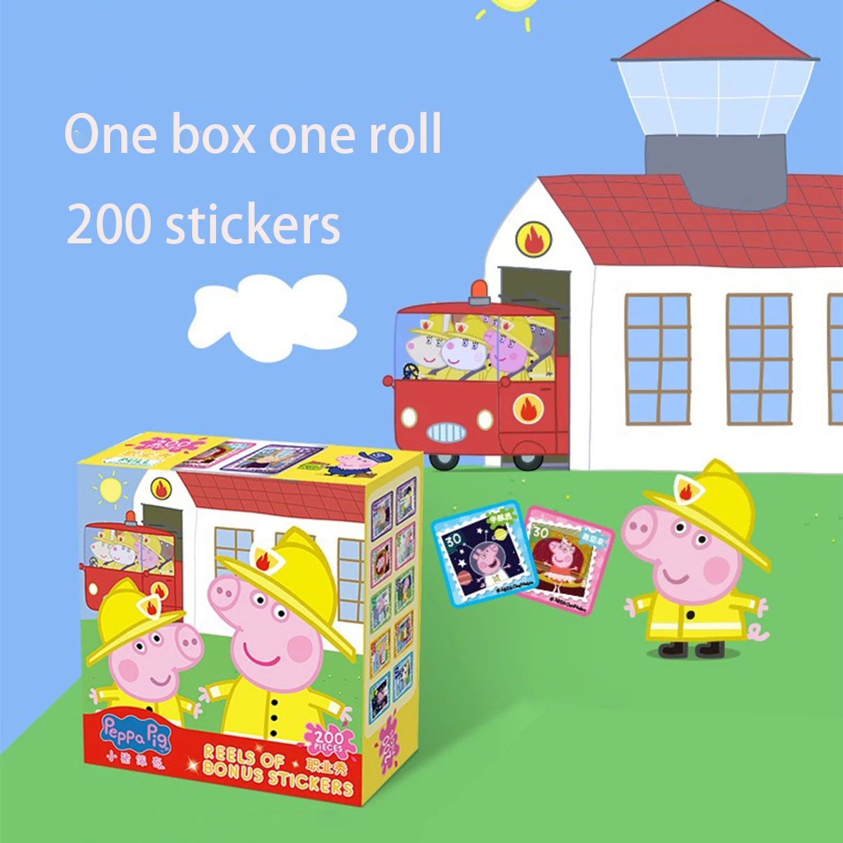 200pcs Animation Peppa Pig Sticker For Children Old Roll Sticker For Kindergarten Cartoon Reward Sticker Toy Birthday Gifts