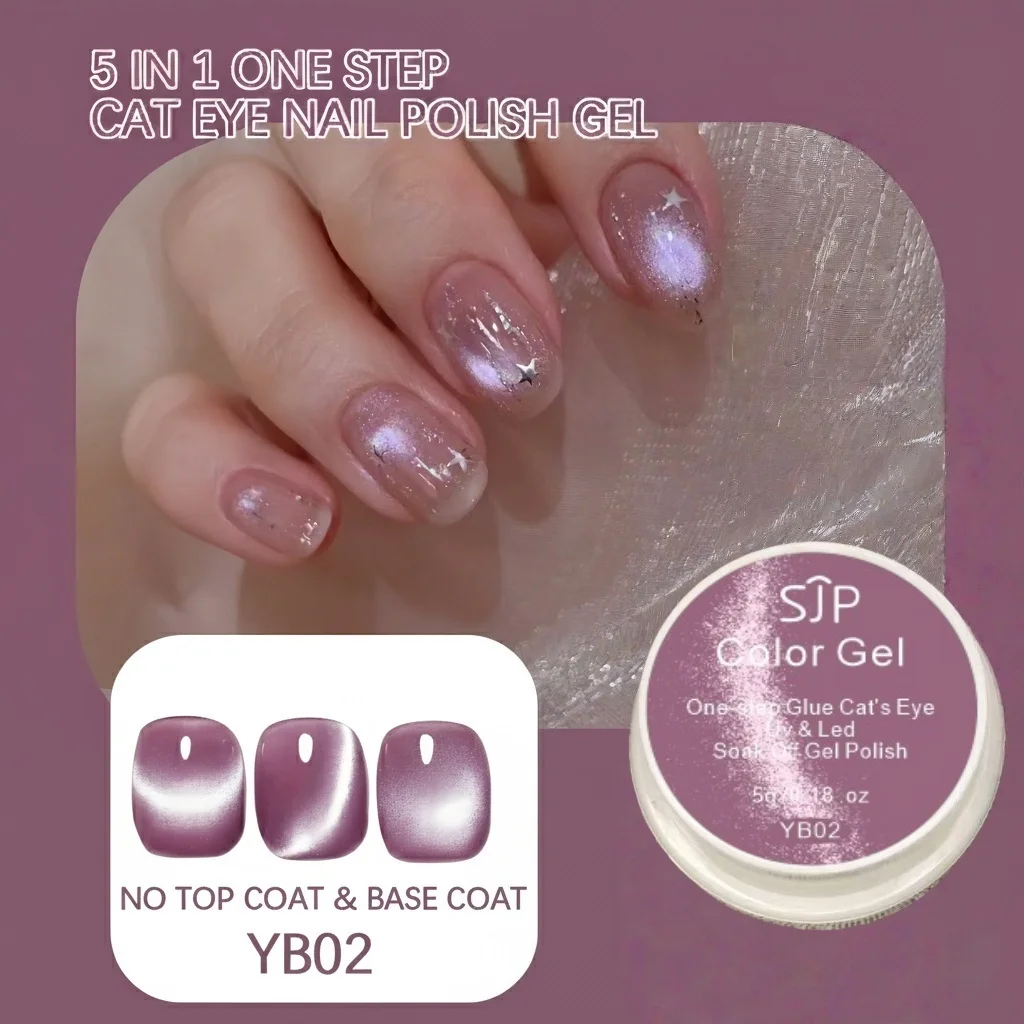 ยาทาเล็บเจล 5g One Step Cat Eye, ป้องกันรังสียูวี, ไม่ต้องใช้เบสโค้ทและท็อปโค้ท, ของขวัญที่สมบูรณ์แบบสำหรับสาวๆ, ใช้งานง่าย