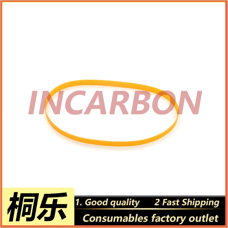 A057932 Printing Machine Belt for Noritsu QSS 27 Color Expander Minilab Processor Replacement Photo Lab Spare Part