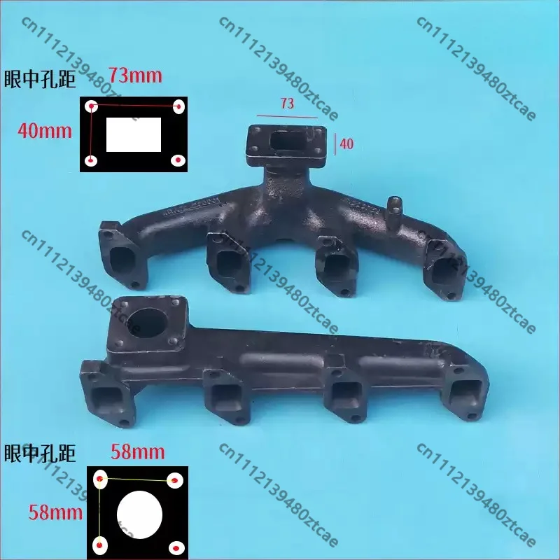 Engine Exhaust Manifold Compatible With Agricultural Construction Diesel Power Unit
